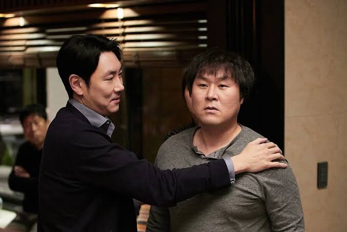 yoon kyung ho intimate strangers