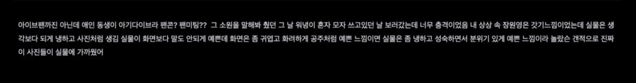 스크린샷 2026-07-03 오후 12.39.07
