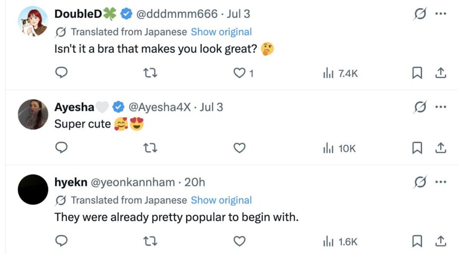 Idol-Turned-Actress Sparks Viral Boob Job Rumors插图5 스크린샷 2026-07-04 오후 6.15.57