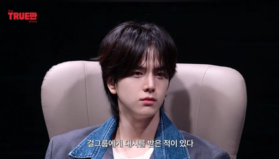 스크린샷 2026-07-10 오후 2.20.25