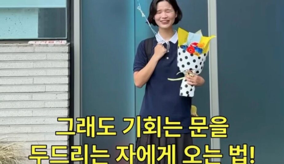 Gallery - YouTuber’s Sasaeng Behavior Towards BLACKPINK’s Jennie Hit With Scathing Criticism - Koreaboo