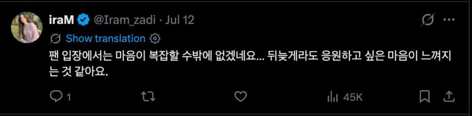 스크린샷 2026-07-13 오후 4.18.22