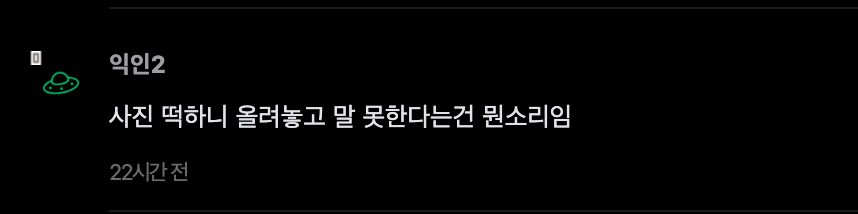 스크린샷 2026-08-07 오후 1.50.30