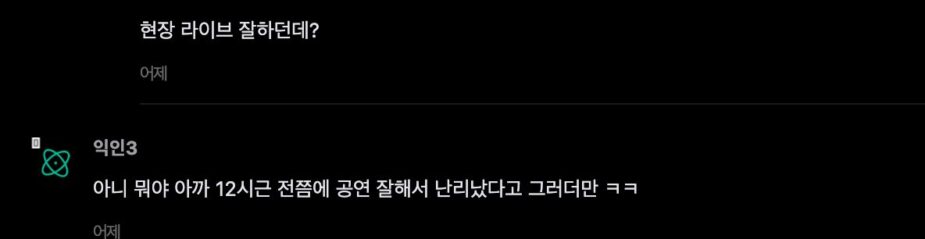 스크린샷 2026-08-18 오후 3.14.17