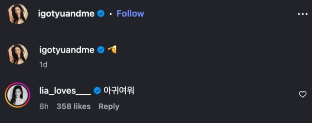 스크린샷 2026-08-19 오후 8.06.50