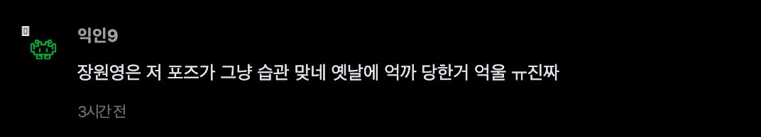 스크린샷 2026-08-27 오후 6.53.08