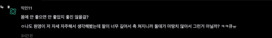 스크린샷 2026-08-27 오후 6.53.27