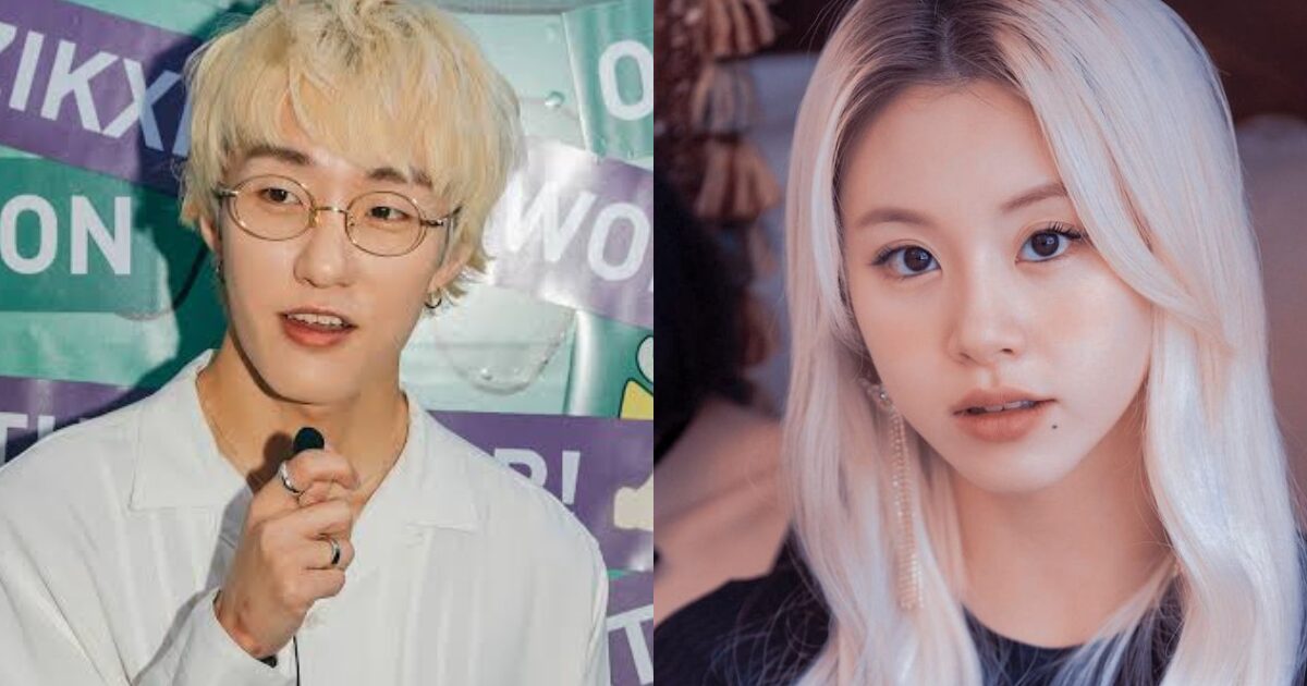 TWICE’s Chaeyoung And Zion.T Have Broken Up插图
