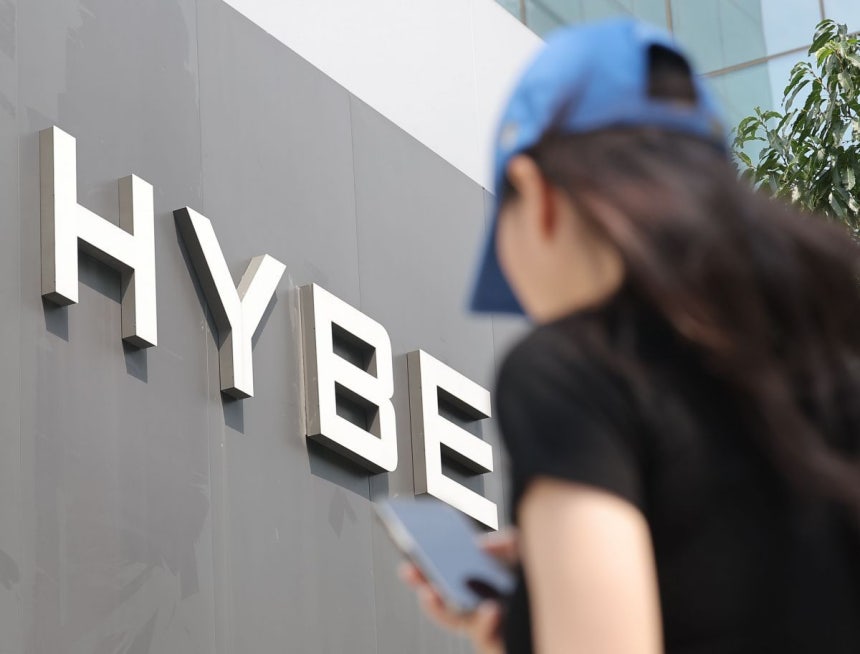 HYBE Exposed For “Marginalizing” Women In Damning New Report插图2 2025072915434937893_1753771429_0028467544_20250729154615452
