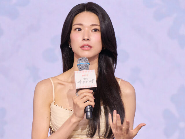 Ha Young Hit With New Controversy Over Another Family Member’s Damning Past插图2