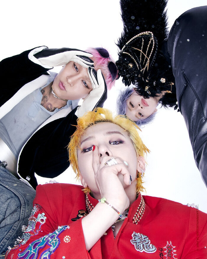 BIGBANG Concert Under Government Investigation For "Shameless" Setup Issues