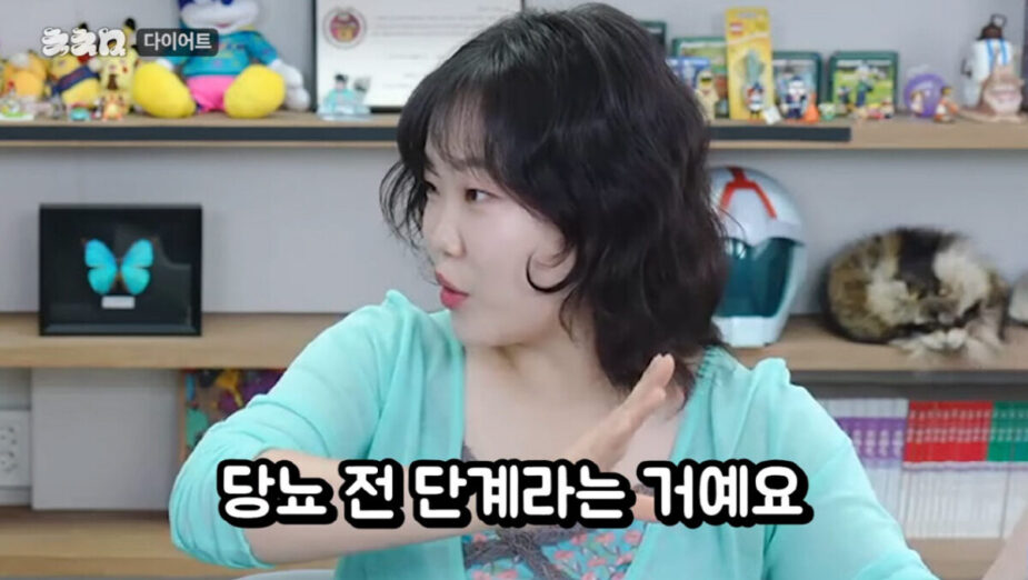 AKMU Lee Suhyun 1