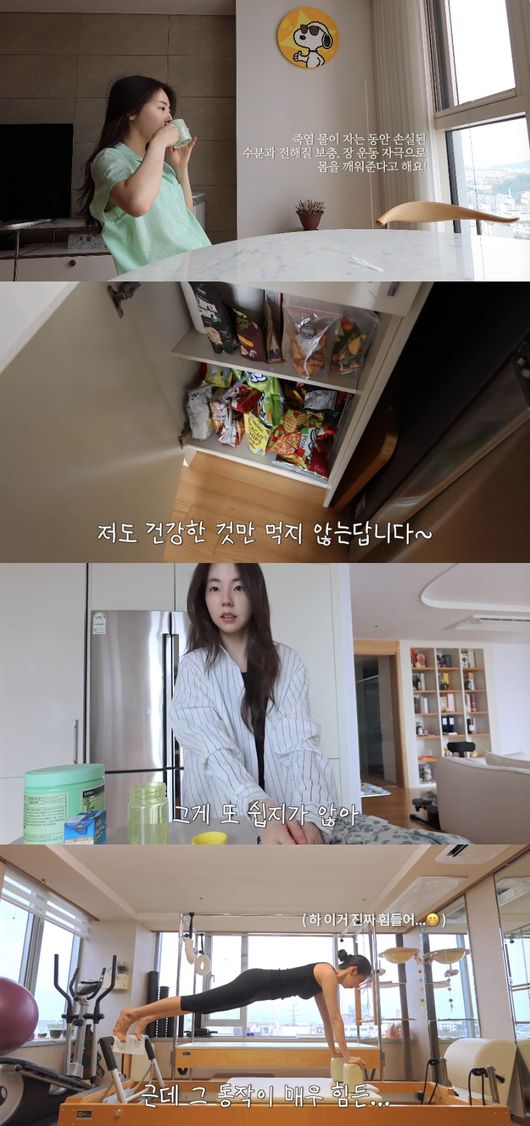 Ahn Sohee 1