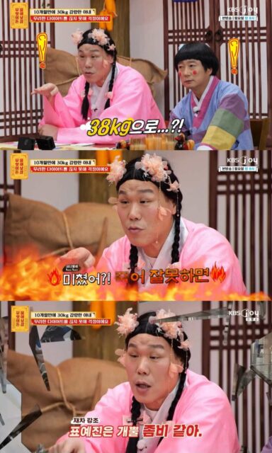 Korean TV Host Delivers Harsh Warning on Extreme Dieting