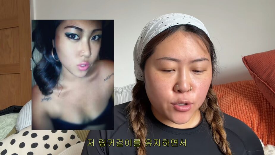 Beloved Star Honestly Confesses The Issues She Faced Being Obsessed With Her Appearance插图3 Baek Jin Kyung 2