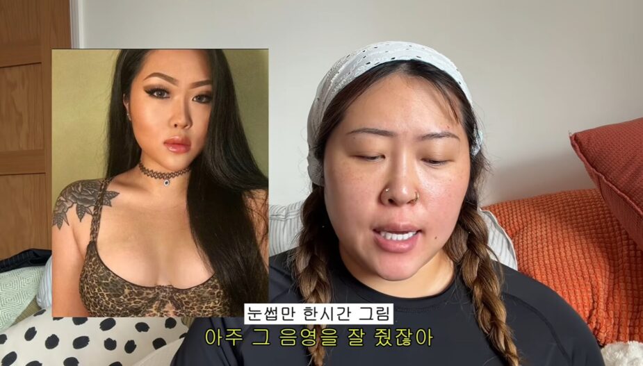 Beloved Star Honestly Confesses The Issues She Faced Being Obsessed With Her Appearance插图2 Baek Jin Kyung 3