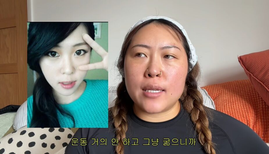 Beloved Star Honestly Confesses The Issues She Faced Being Obsessed With Her Appearance插图1 Baek Jin Kyung 4