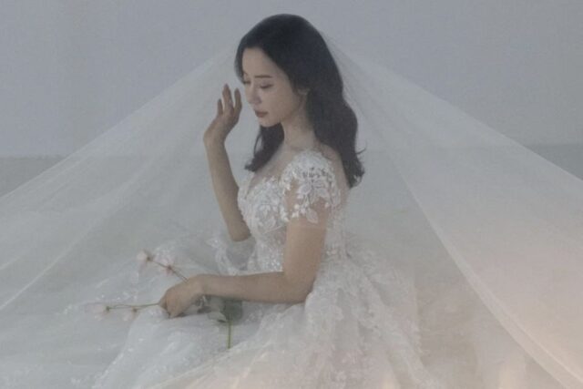 Ban Min Jeong 2