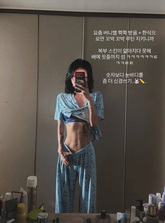 Choi Jun Hee 1
