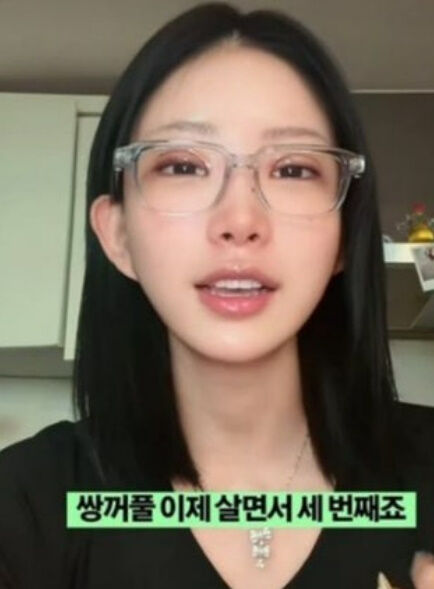 Choi Jun Hee 1