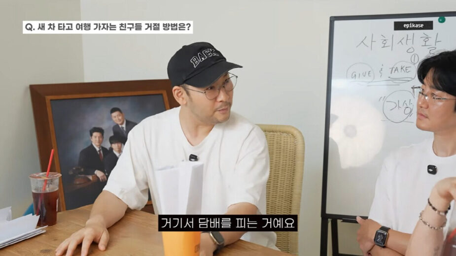 Epik High Exposes Famous TV Producer’s Abuse Of Power插图 Epik High 4