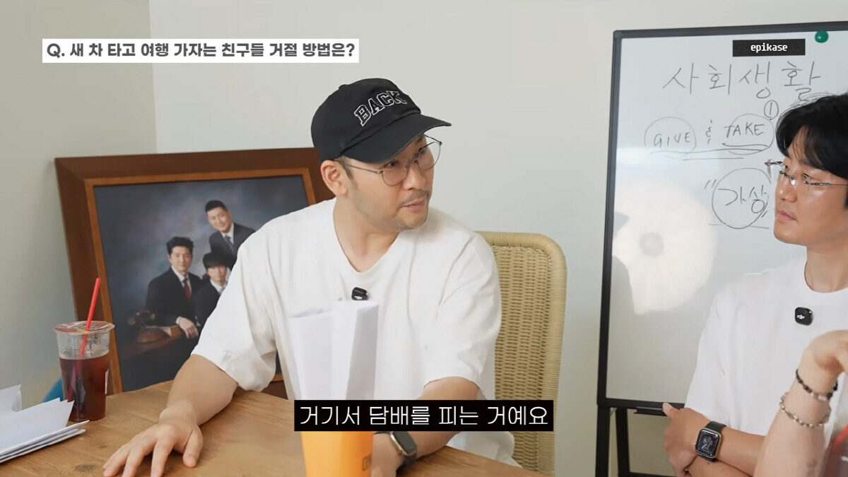 Mithra Jin first car cigarette damage incident