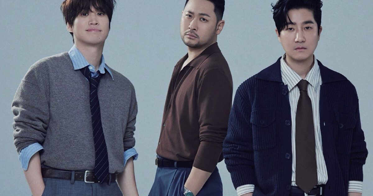 Mithra Jin Epik High member power abuse scandal