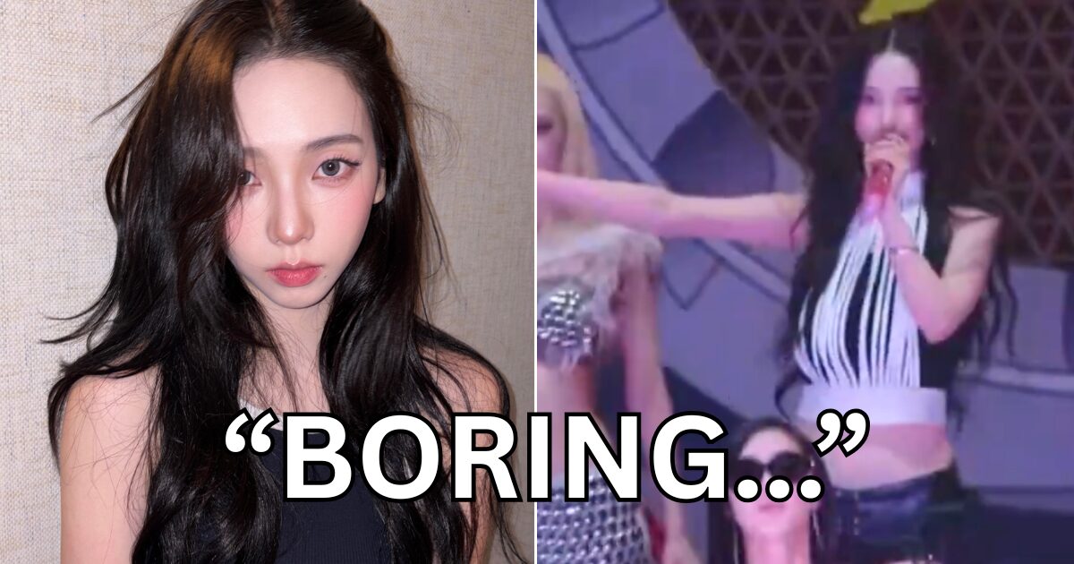 aespa’s “Lollapalooza” Performance Dubbed “Boring” In Brutal Viral Criticism