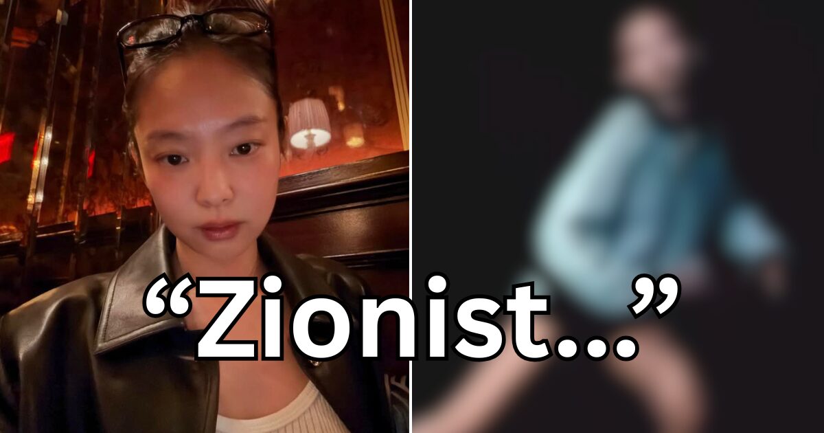BLACKPINK Jennie’s New Announcement Sparks Wave Of Intense Criticism