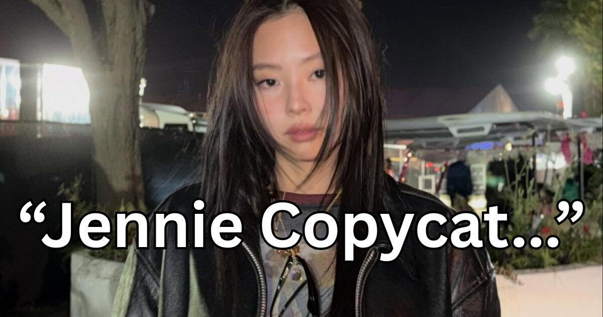 BLACKPINK Jennie's Hit With Major Plagiarism Accusations With New Album Teaser