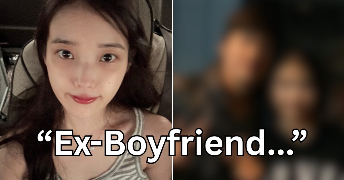IU's New Instagram Post Includes Ex-Boyfriend — Triggers Hugely Divided Reactions