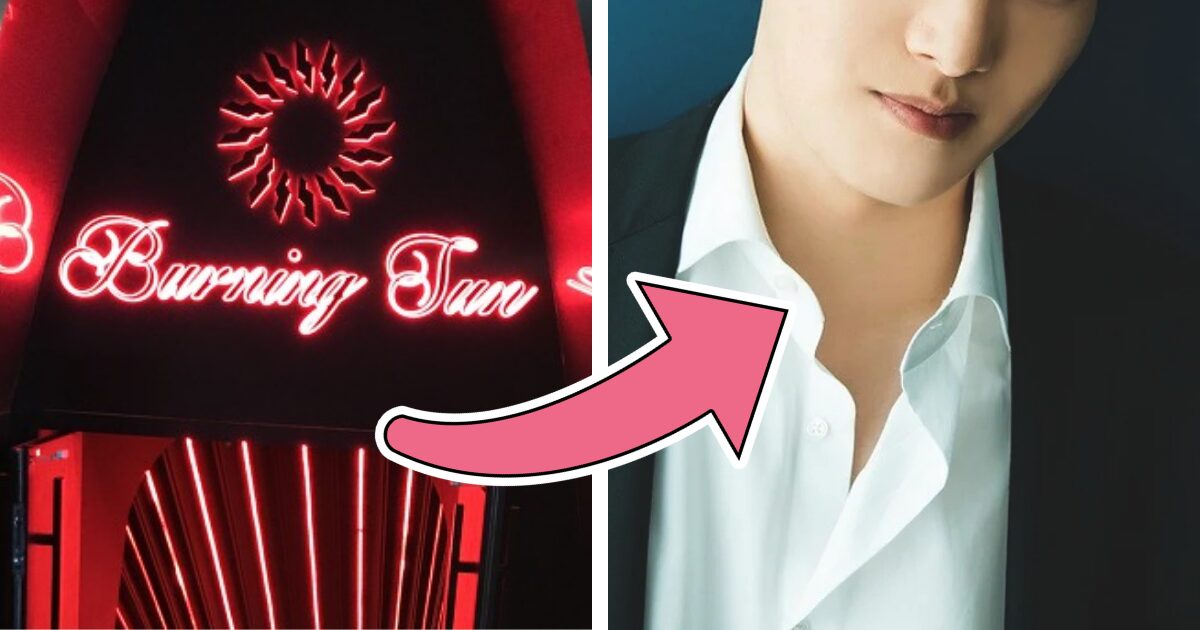 “Burning Sun” K-Pop Idol Revealed To Have Started A Family + Getting Divorce