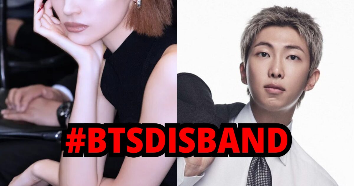 Gallery - Popular Girl Group Under Fire For "BTS Disband" Message - Koreaboo - image 1