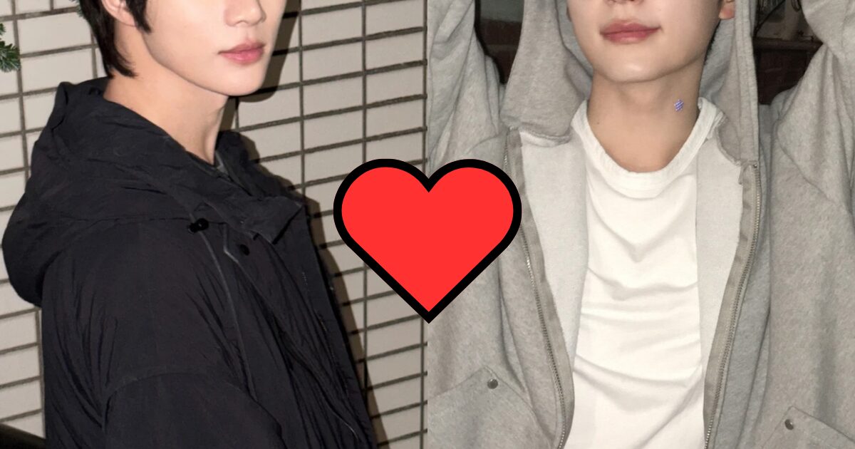 HYBE Idol’s “Lovestagram” With Male Star In A Different Group Sparks Dating Rumors