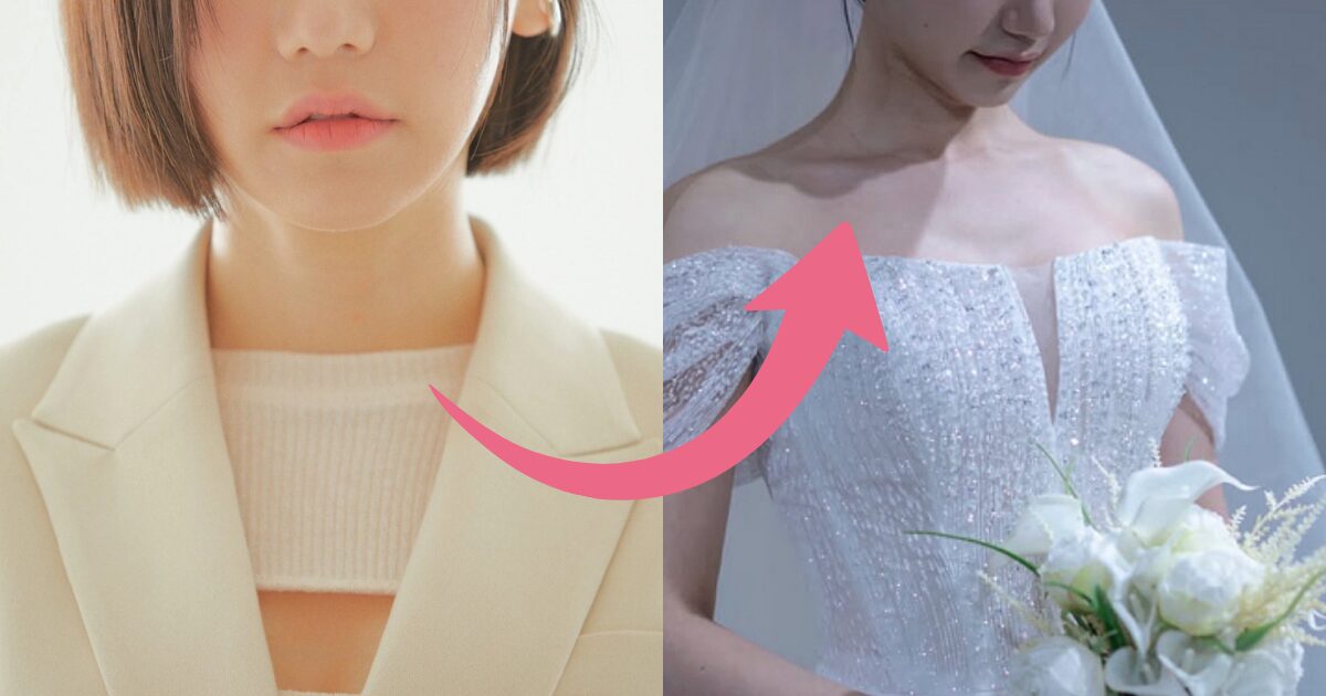 K-Pop Star Shares Letter Announcing Marriage To Fellow Singer插图