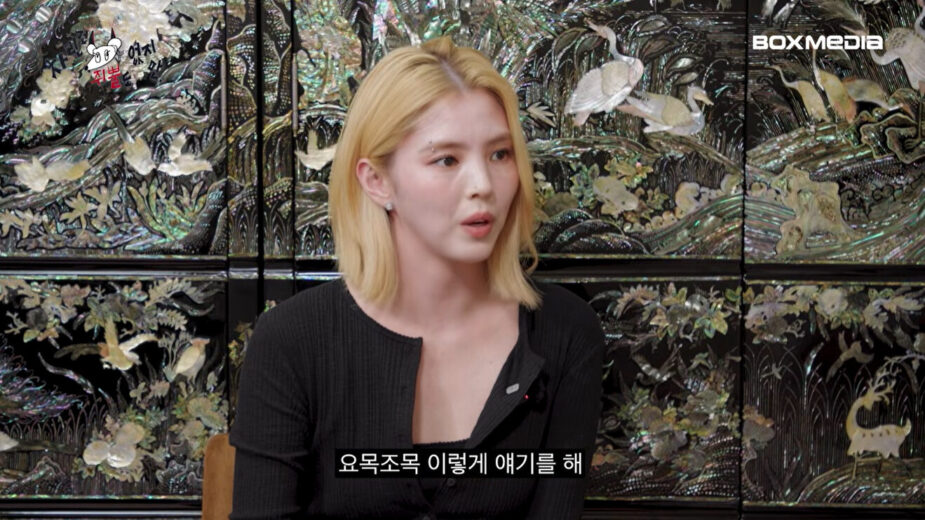 Actress Who Had A Controversial Relationship Speaks On Her Dating Views