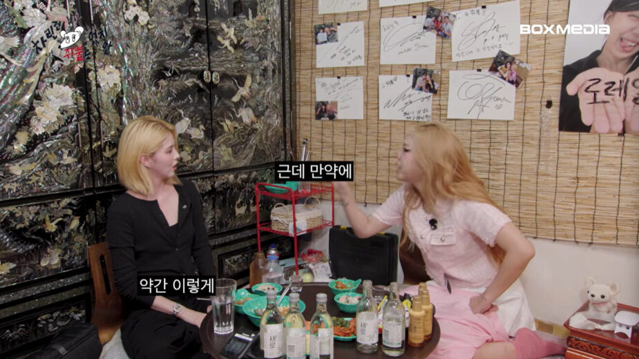 Han So Hee Reveals Ideal Type & Dating Philosophy After Controversial Relationship