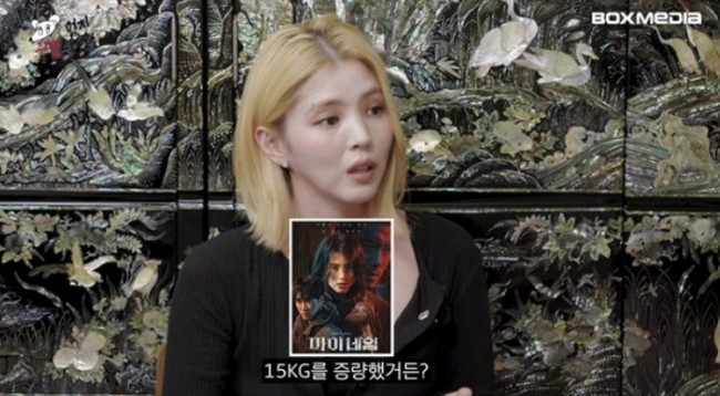 Han So Hee 3