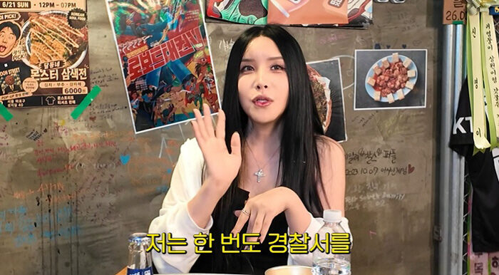 Transgender Star Opens Up On Her Gender Reassignment Surgery插图2 Harisu 1