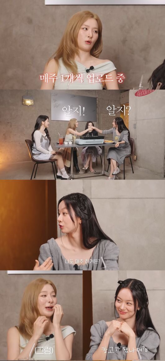 Hyeri Red Velvet 2