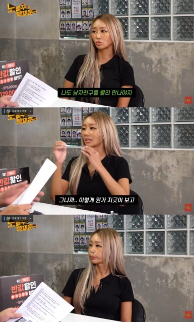 Hyolyn FI