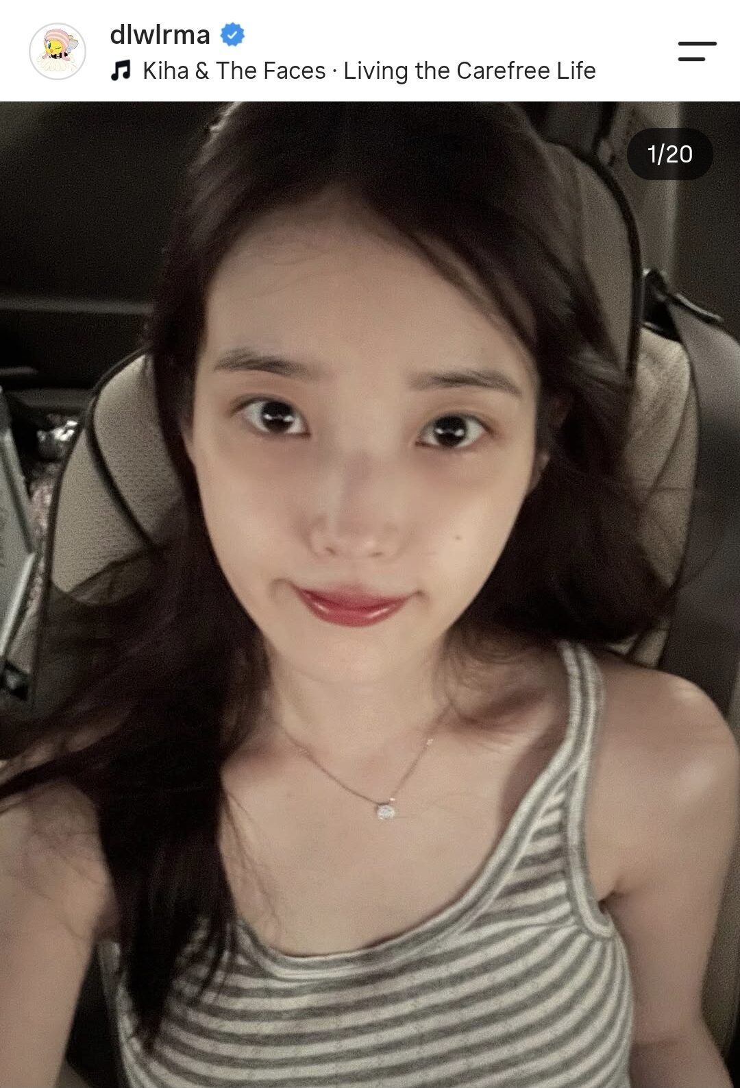 IU 1