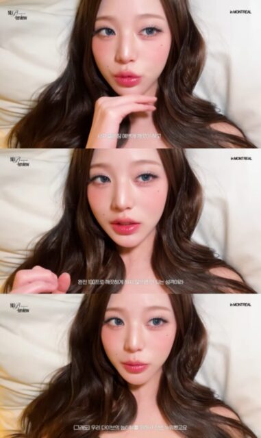 IVE Jang Wonyoung 7