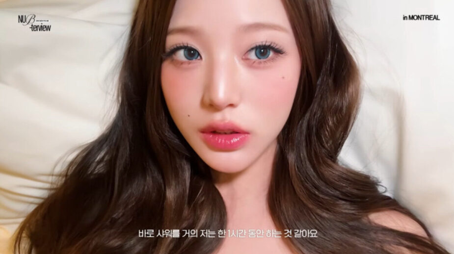 IVE Jang Wonyoung 8