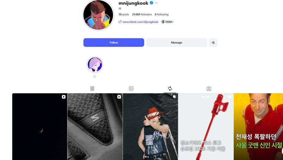 Jungkook’s Instagram Marriage Repost Sparks Fan Frenzy