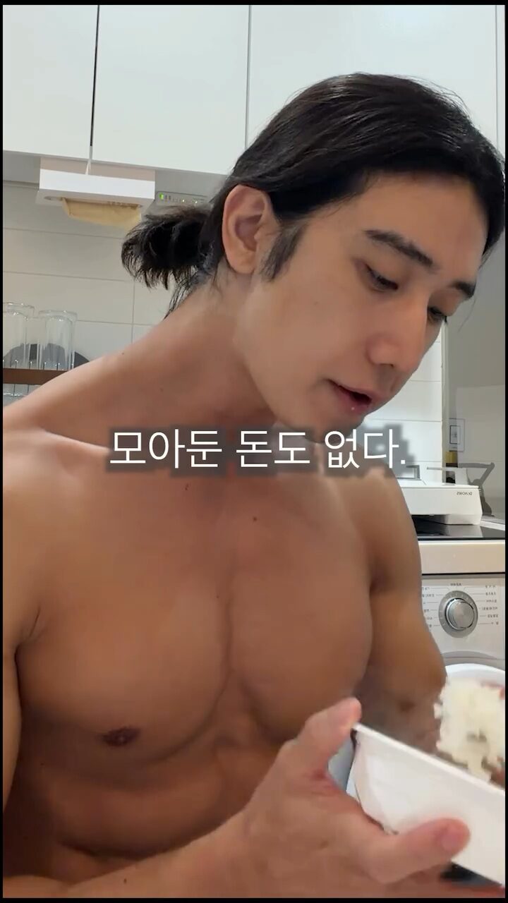 Jeon Wook Min 1