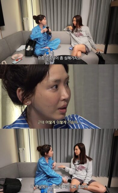 Kang Ye Won 3