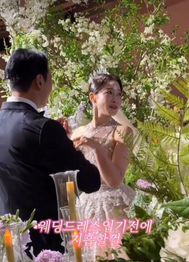 Kim Ha Young’s Shocking Confession: Arm Liposuction Despite Being Slim