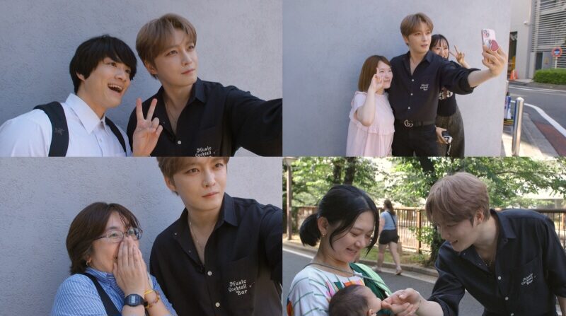Kim Jaejoong Unveils Secret Tokyo Home After 23 Years!