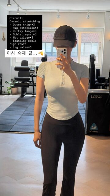 Kim Minkyung 1